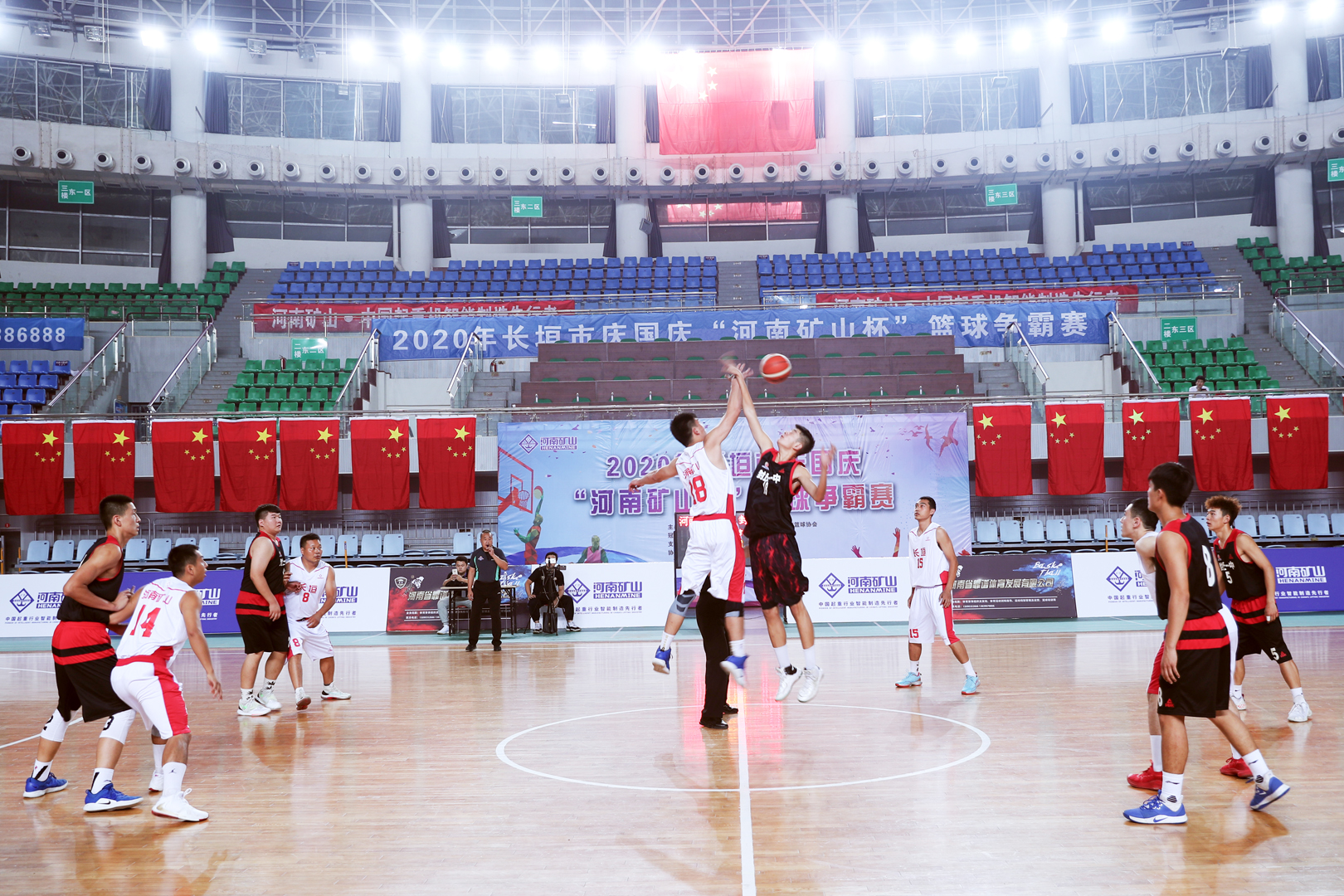 承办2020年长垣市庆国庆“河南AG8旗舰厅杯”篮球争霸赛